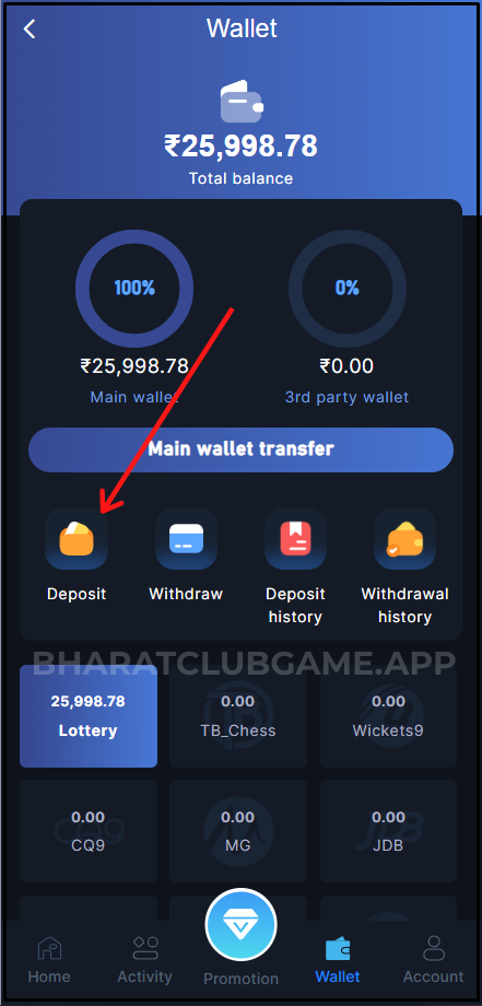 bharat-club-deposit-tab