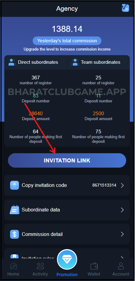 bharat-club-invitation-link