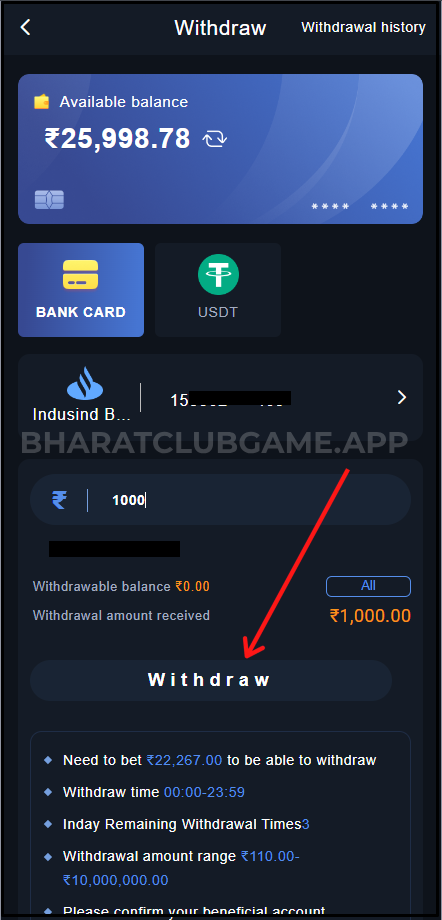 bharat-club-withdraw-money